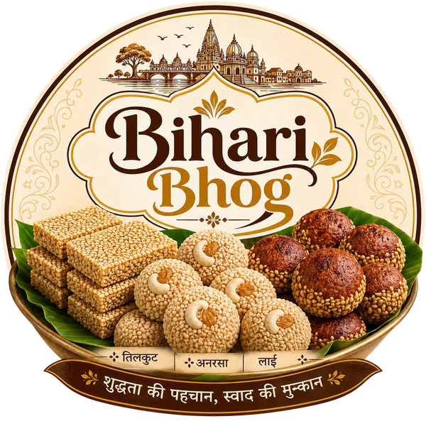 Bihar bhog