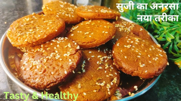 Plain Anarsa 450g & 250g